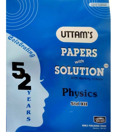 Uttams Paper with Solution Std 12 Physics Science - SchoolChamp.net
